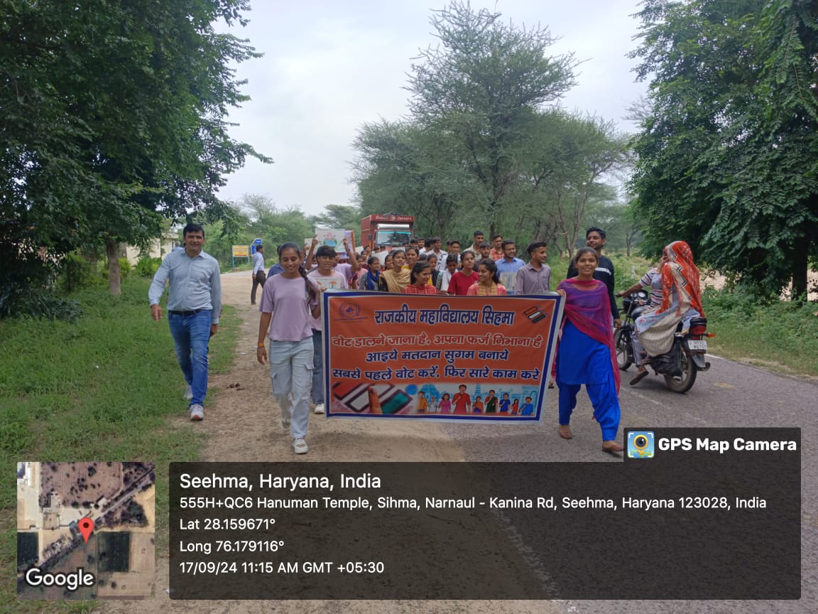 College Banner 6
